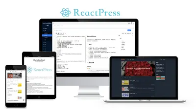 什么是ReactPress？ cover