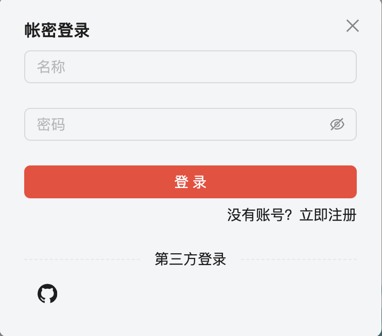 QQ_1730649194674.png