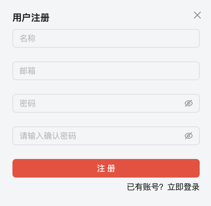 QQ_1730649395704.png
