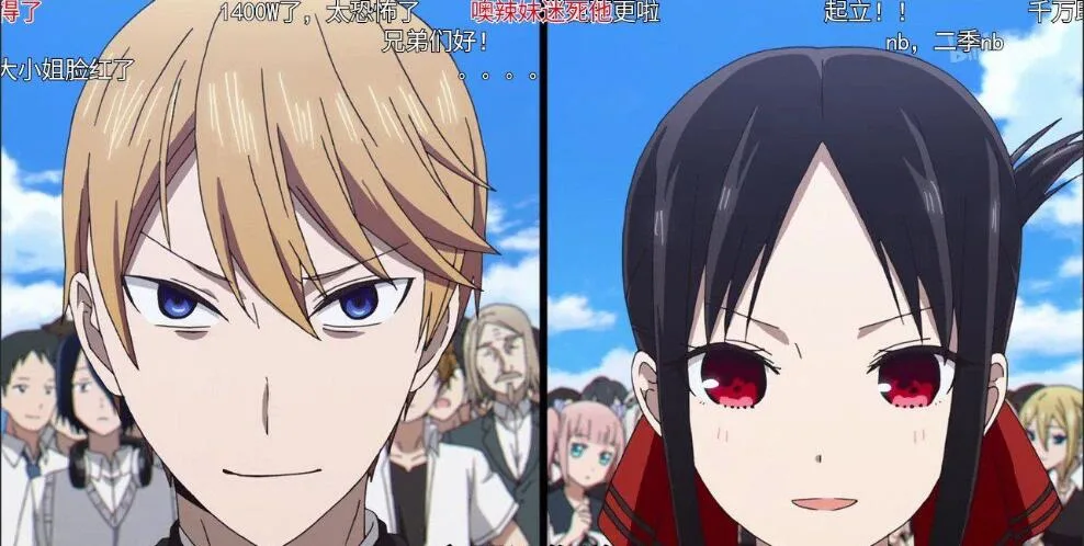 揭秘 B 站（Bilibili）这 4 个最新非常好用又好玩的黑科技（附黑科技 app 软件下载）