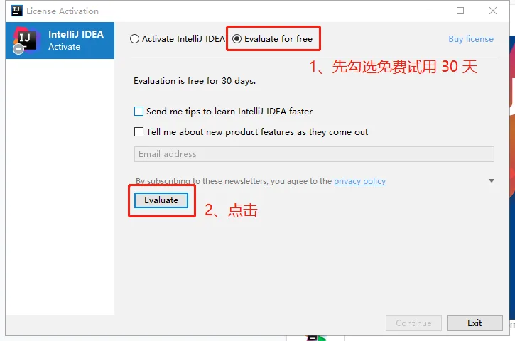 【新】idea 激活码，jetbrains 全系列最新 2020 激活码和激活教程（亲测可用）