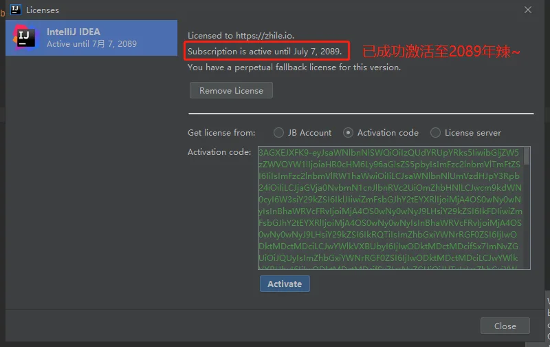 【新】idea 激活码，jetbrains 全系列最新 2020 激活码和激活教程（亲测可用）