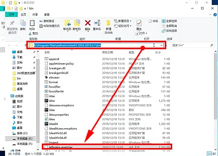 【新】idea 激活码，jetbrains 全系列最新 2020 激活码和激活教程（亲测可用）