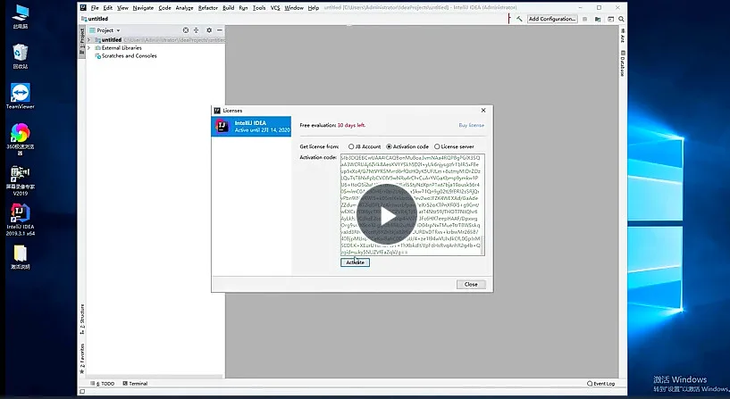 【新】idea 激活码，jetbrains 全系列最新 2020 激活码和激活教程（亲测可用）