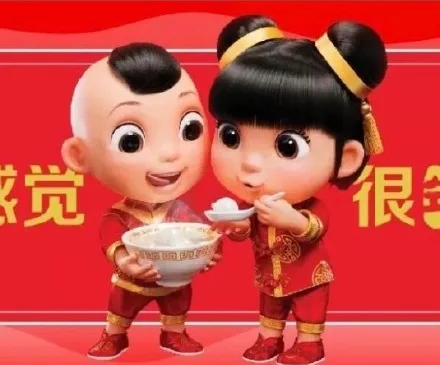 黑科技教程：2020 年最新支付宝集五福最强攻略，最快可一天集齐所有福