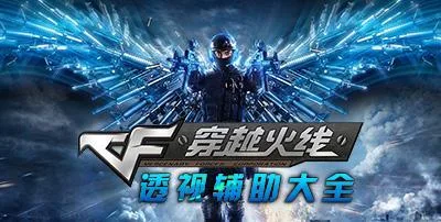 如何学易语言？50 套全新易语言游戏辅助开发 vip 黑科技视频教程和源码免费下载